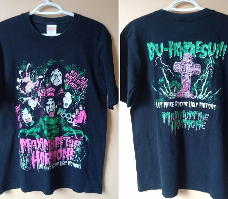 Maximum The Hormone band Kill All ROckimpo People 2 sided T shirt NH6872