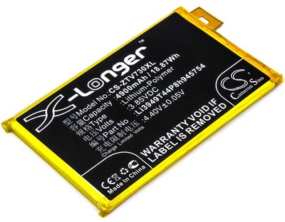 Battery for ZTE Blade A2 Plus, Blade A2 Plus Dual SIM TD-LTE, Blade A610 Plus, B