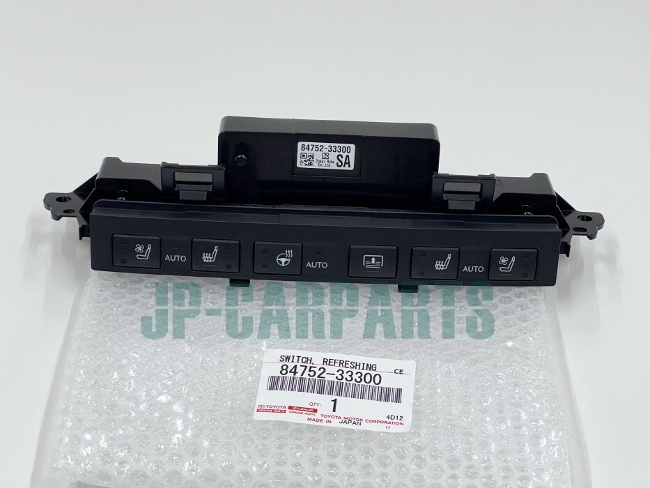 LEXUS GENUINE REFRESHING SEAT SWITCH 84752-33300 FOR ES350