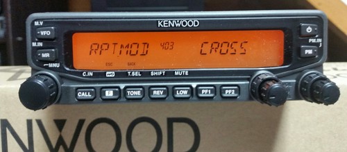 KENWOOD TM-V71A 50W 2m/70cm Mobile Amateur Radio MARS/CAP MOD