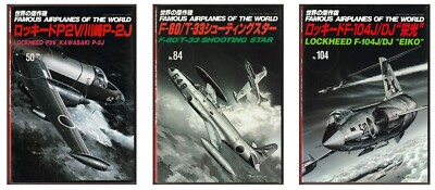 LOT 3 BUNRINDO ''FAMOUS AIRPLANES OF THE WORLD'' USA JET FIGHTERS FOREIGN SERVICE