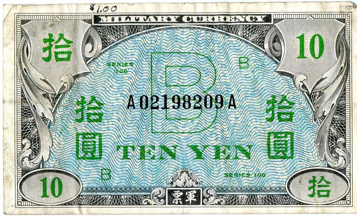 Japanese Notes for sale eBay