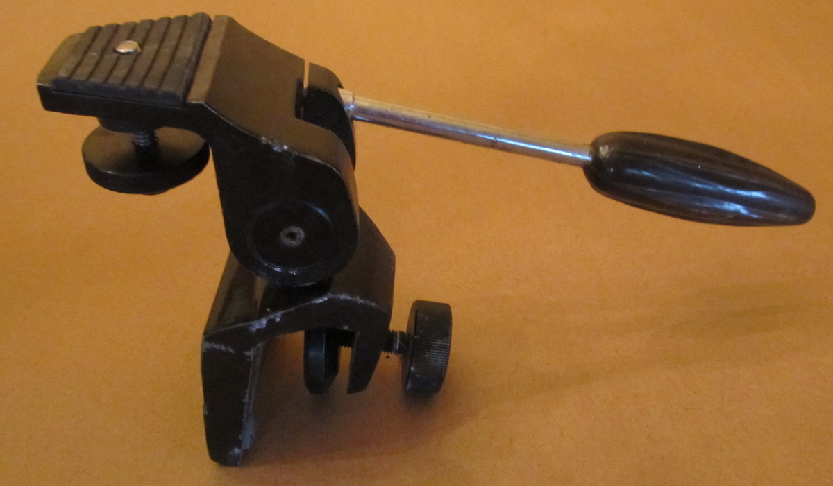 BUSHNELL CAR WINDOW SUPPORT TRIPOD HEAD