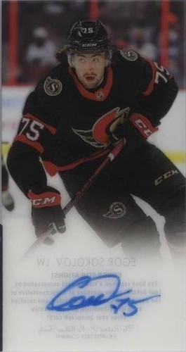 2021-22 Upper Deck Clear Cut - Egor Sokolov #CC-ES