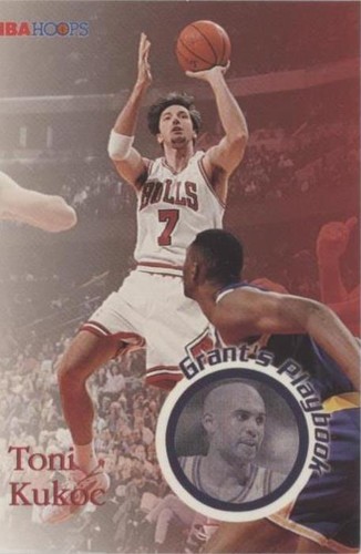 Mitchell & Ness Chicago Bulls 97-98 Toni Kukoc Hyper Hoops