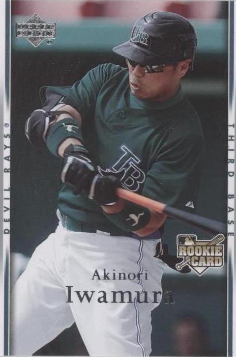 Upper Deck 2007 - Akinori Iwamura #503