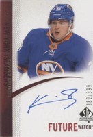 2020-21 SP Authentic - Kieffer Bellows #RFWA-KB