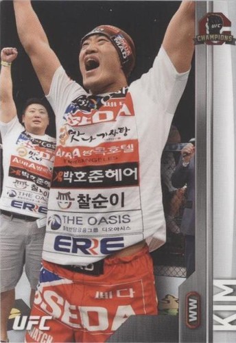 2015 Topps UFC Champions - Dong Hyun Kim #75