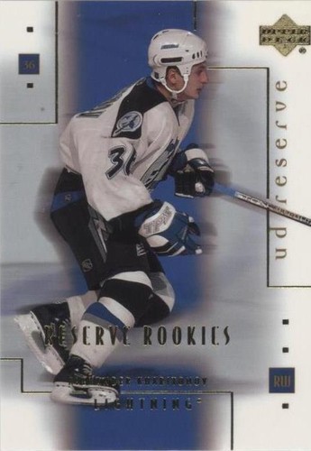 2000-01 Upper Deck Reserve - Alexander Kharitonov #114