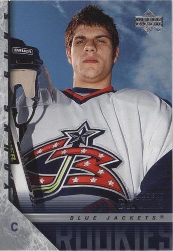 2005-06 Upper Deck - Gilbert Brule #446