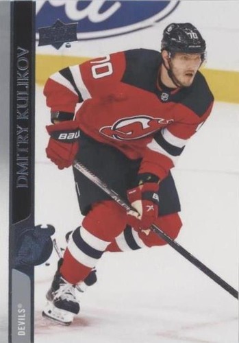 2020-21 Upper Deck Extended Series - Dmitry Kulikov #583