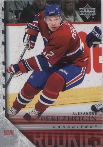 2005-06 Upper Deck - Alexander Perezhogin #226