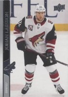 2020-21 Upper Deck Extended Series - Johan Larsson #507
