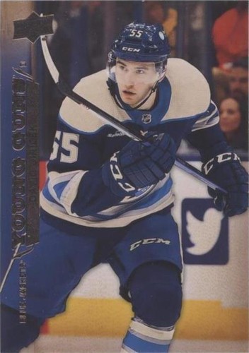 2022-23 Upper Deck Extended Series - David Jiricek #T-83