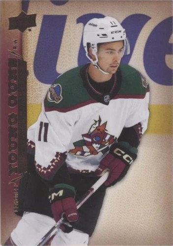 2022-23 Upper Deck Extended Series - Dylan Guenther #T-77