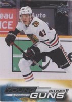 2022-23 Upper Deck Series 1 - Alex Vlasic #248