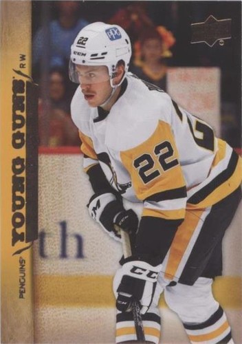 2022-23 Upper Deck Extended Series - Samuel Poulin #T-95