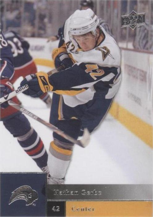 2009-10 Upper Deck - Nathan Gerbe #12