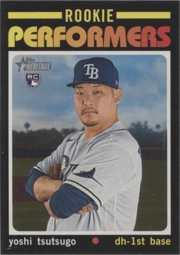 2020 Topps Heritage High Number - Yoshi Tsutsugo #RP-7