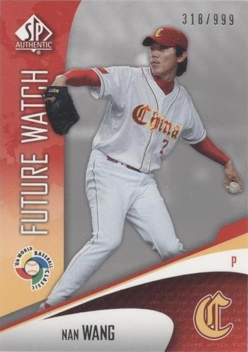 2006 SP Authentic - Nan Wang #WBC-19