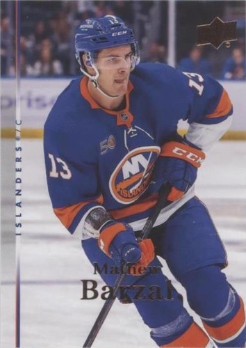 2022-23 Upper Deck Extended Series - Mathew Barzal #T-43