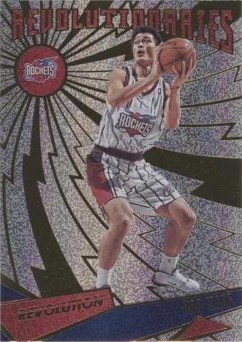 ヤオミン　NBA  カード TN06191 YAO MING Chinese NBA Blue Ball Basketball Card | eBay