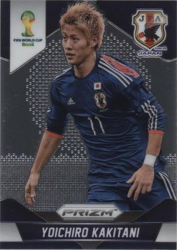 PANINI PRIZM WORLD CUP 2014 BRAZIL COMPLETE BASE SET 1-201