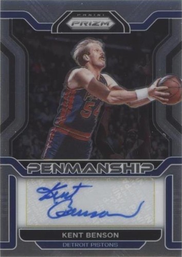 2021-22 Panini Prizm - Kent Benson #PM-KBS