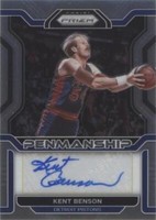 2021-22 Panini Prizm - Kent Benson #PM-KBS