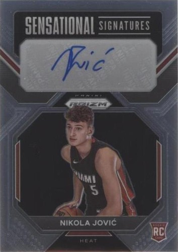 2022-23 Panini Prizm - Nikola Jokić #SS-NJ