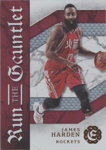 2016-17 Panini Excalibur - James Harden #1