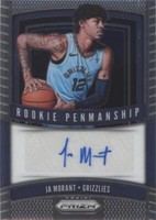 2019-20 Panini Prizm - Ja Morant #RP-JMT