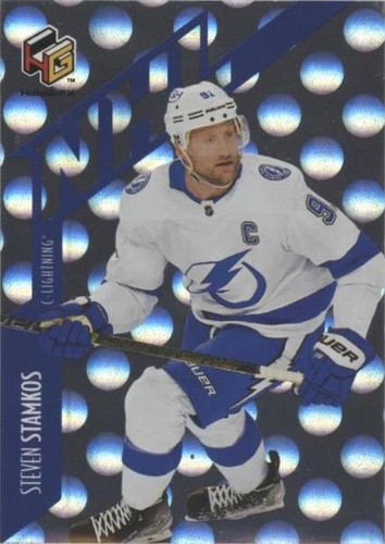 2021-22 Upper Deck Extended Series - Steven Stamkos #NHL-5