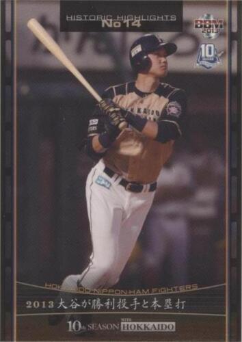 MAKOTO KANEKO SIGNED AUTO'D 2013 BBM CARD #567 HOKKAIDO MAKOTO KANEKO SIGNED AUTO'D 2013 BBM CARD #567 HOKKAIDO