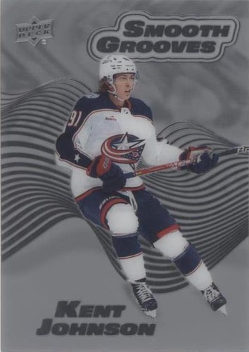 2022-23 Upper Deck Extended Series - Kent Johnson #SG13