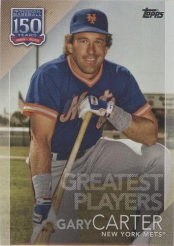 2019 Topps Update Series - Gary Carter #150-1
