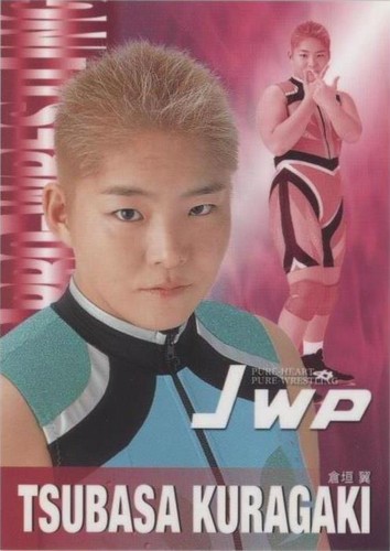 2001 Future Bee Women's Pro-Wrestling Collection - Tsubasa Kuragaki #042