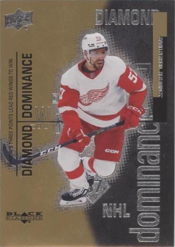 2022-23 Upper Deck Extended Series - David Perron #DD-17