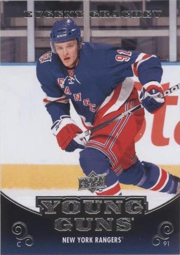 2010-11 Upper Deck - Evgeny Grachev #485