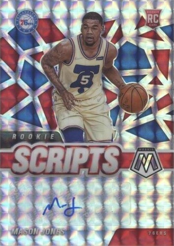 2020-21 Panini Mosaic - Mason Jones #RS-MJO