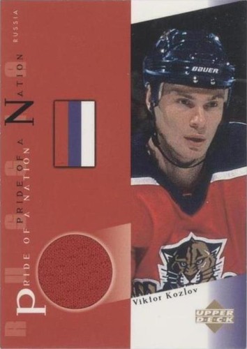 2001-02 Upper Deck - Viktor Kozlov #PN-VK