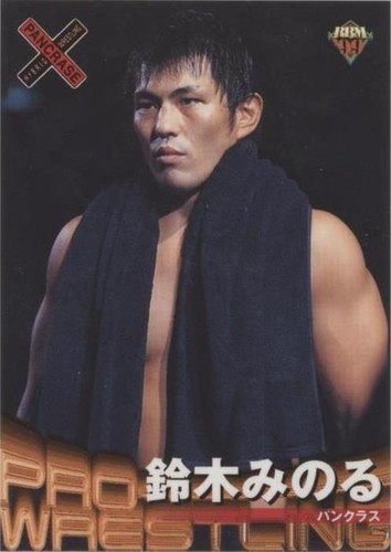 1996 BBM Pro Wrestling Minoru Suzuki #169 PSA 10 POP 2 | eBay