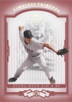 2004 Donruss Classics - Byung-Hyun Kim #86