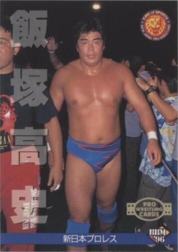 Takashi Iizuka 2001 BBM Pro Wrestling #008 | eBay