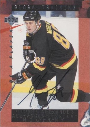 1995-96 Upper Deck Be a Player - Alexander Mogilny #S204