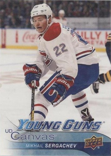 2016-17 Upper Deck - Mikhail Sergachev #C100