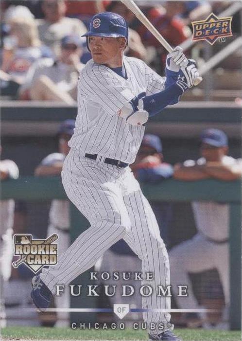 2008 Upper Deck First Edition - Kosuke Fukudome #329