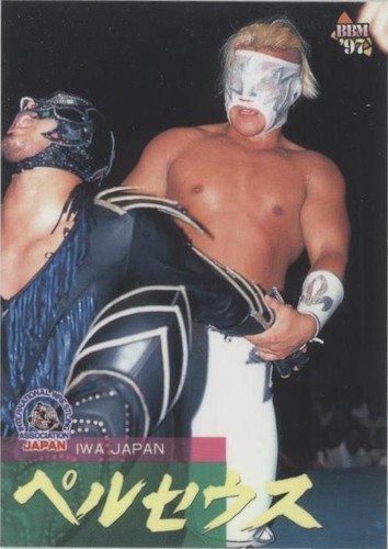 1997 BBM Pro Wrestling - Perseus #156