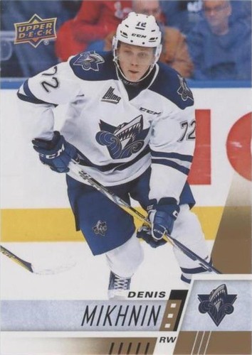 2017-18 Upper Deck CHL - Denis Mikhnin #221