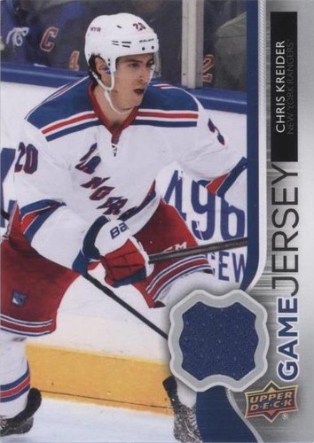2014-15 Upper Deck - Chris Kreider #GJ-CK